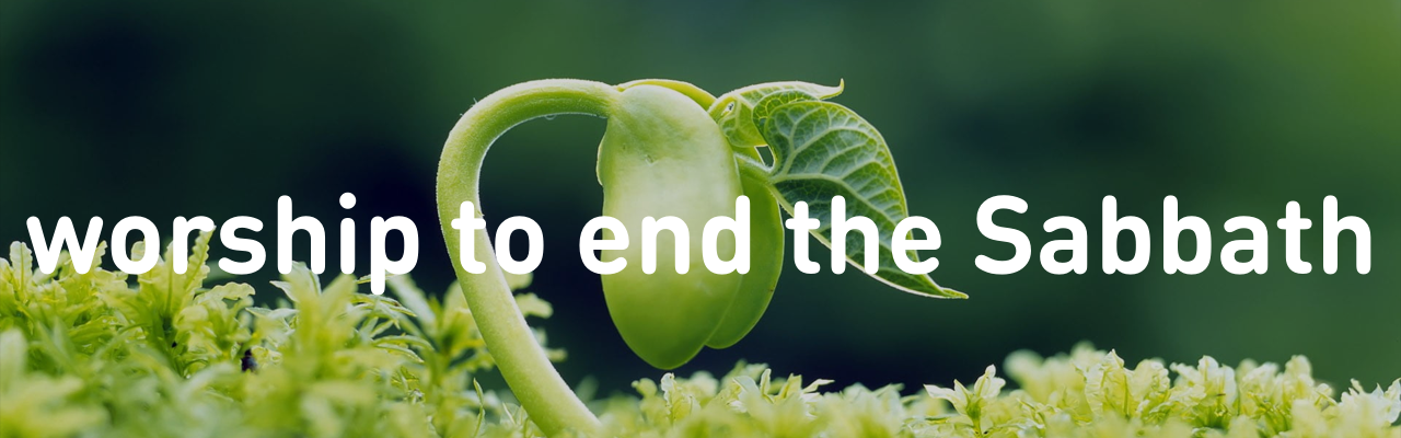 A banner
