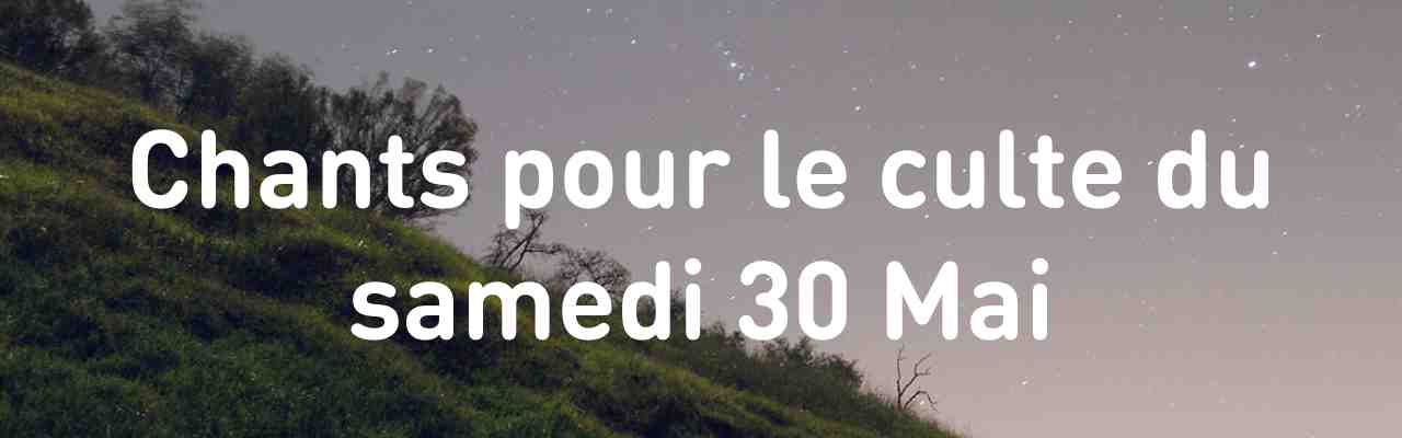 A banner