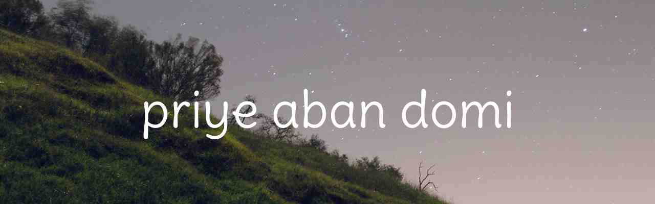 A banner